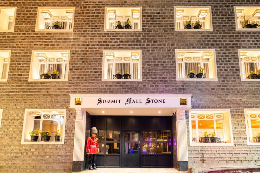summit mall stone hotel