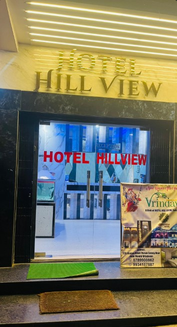 hill view sakchi