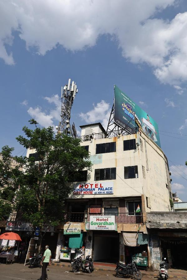 Hotel Govardhan Palace,Bapunagar,3 star