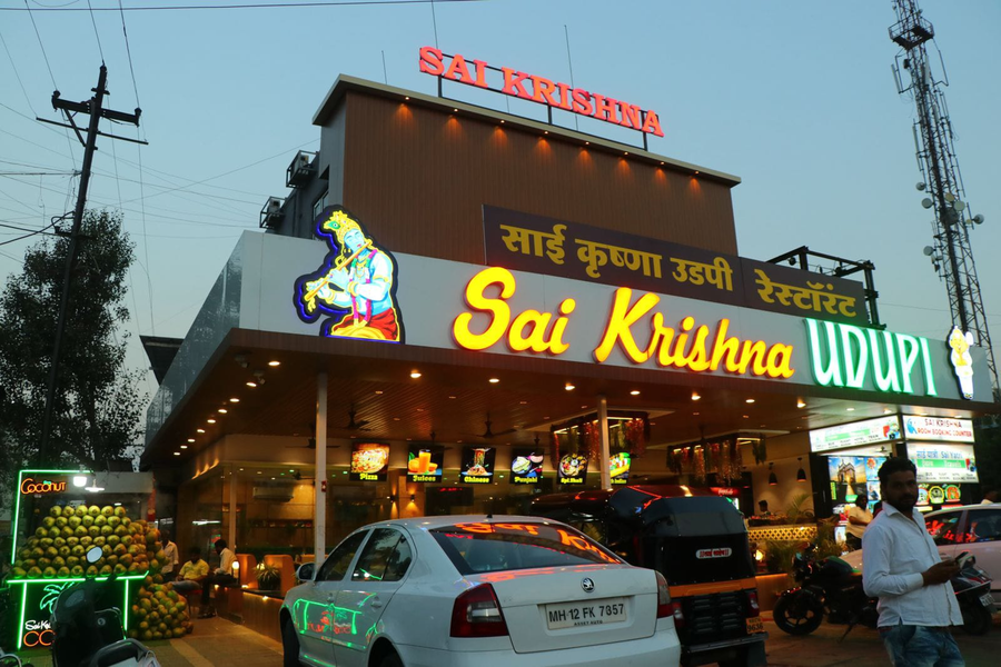 hotel sai krishna