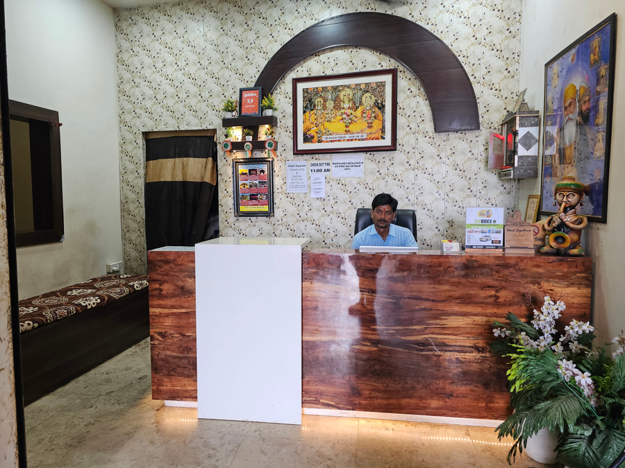 hotel siyaram