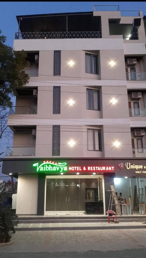 Vaibhavya Hotel And Restaurant