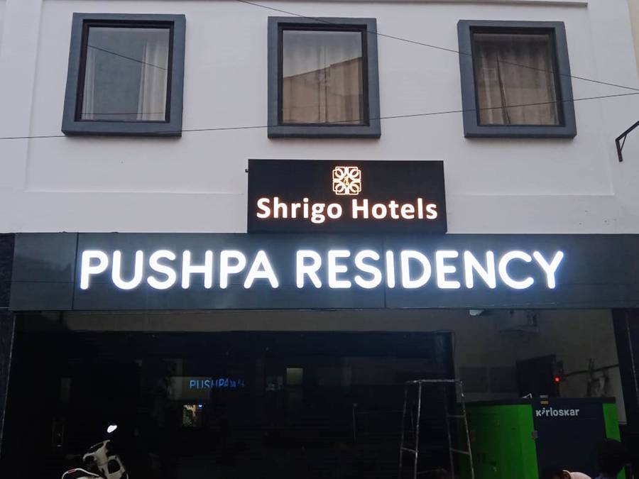 Shrigo Hotel Pushpa Residency Haridwar,Motichur, Haridwar,3 star