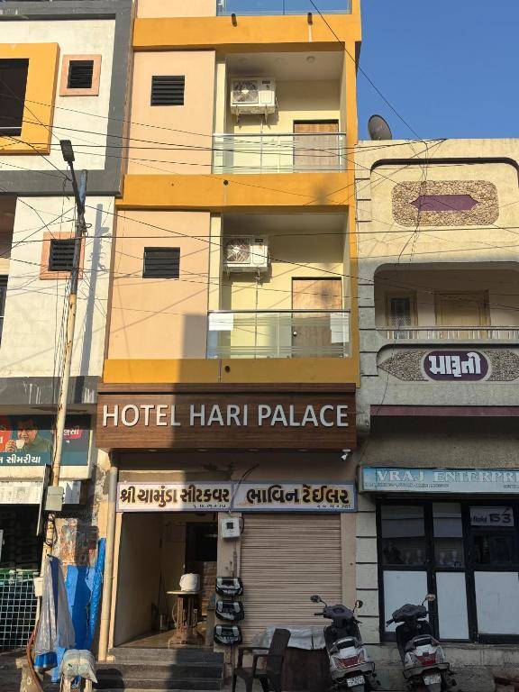 Hotel Hari Palace