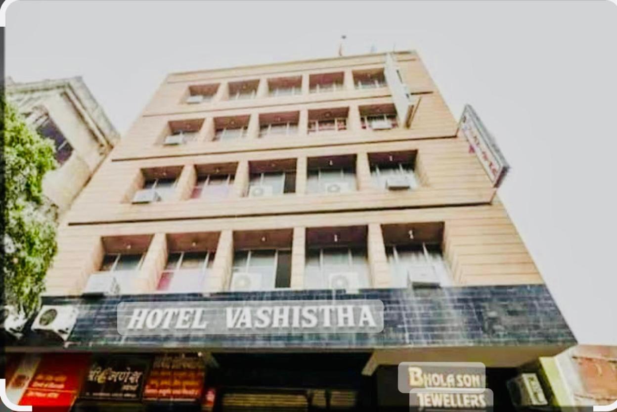 hotel vashistha