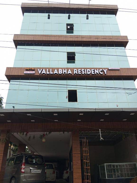 Hotel Vallabha Residency