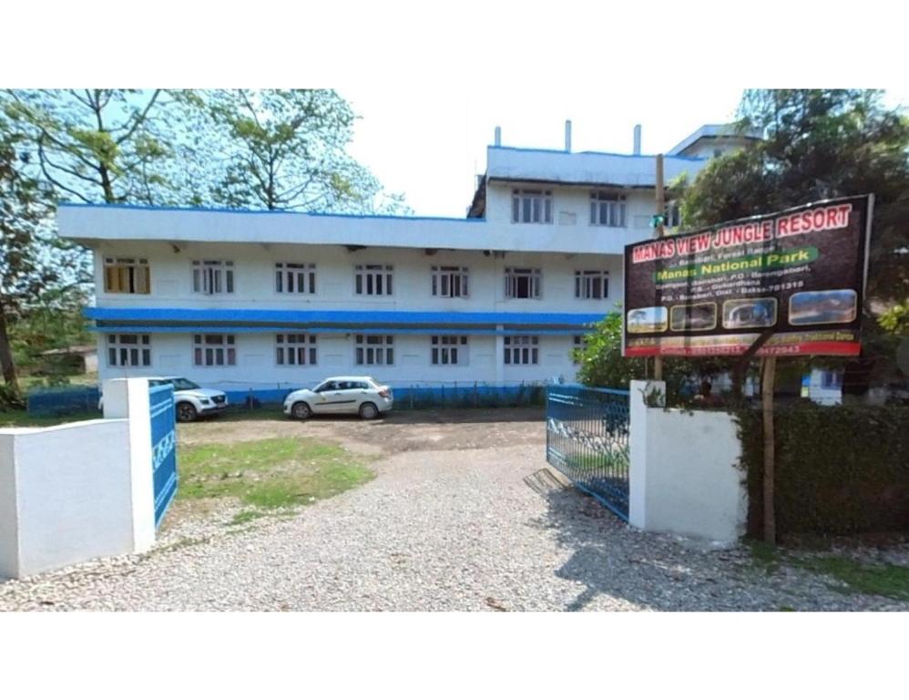 Manas View Jungle Resort,Barpeta,2 star