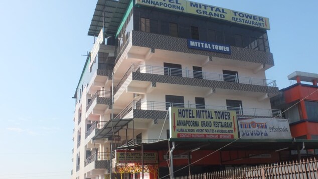 Hotel Mittal Tower