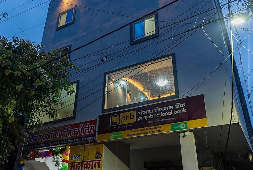 hotel mahakal avantika palace