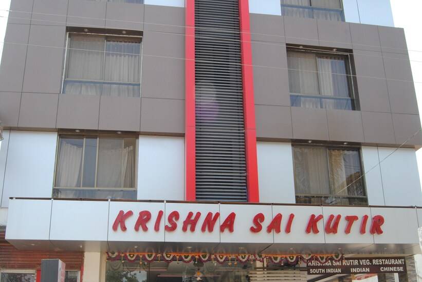 Hotel Krishna Sai Kutir,Rui Shiv Road,3 star