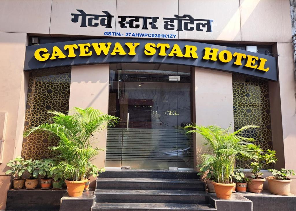 Gateway Star Hotel,India>>Mumbai,2 star