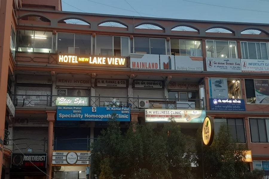 Hotel New Lake View,Vastrapur,3 star