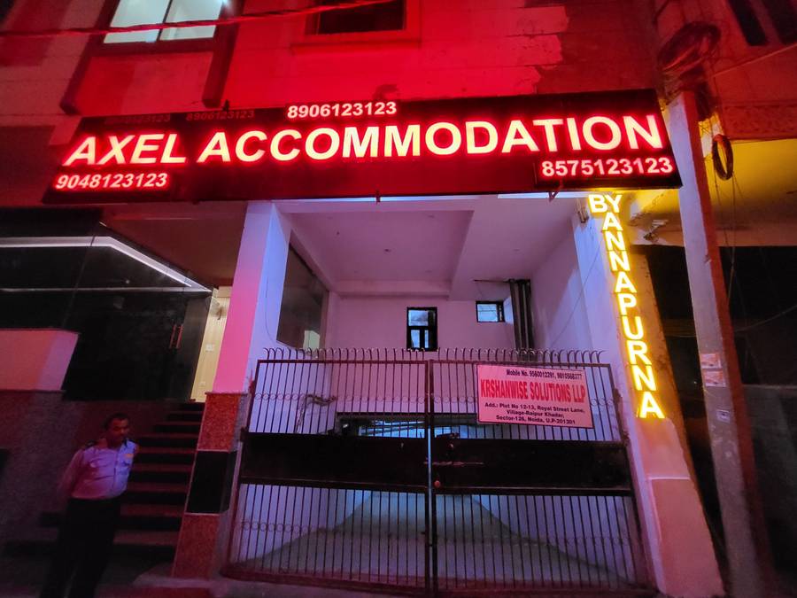Axel Accommodation, Noida,,3 star