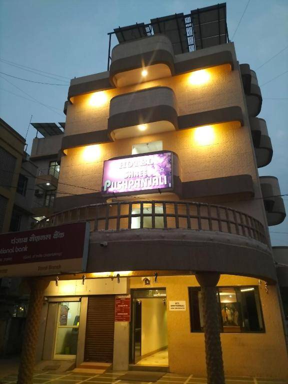 Hotel Shri Pushpanjali,Pimpalwadi Road,3 star