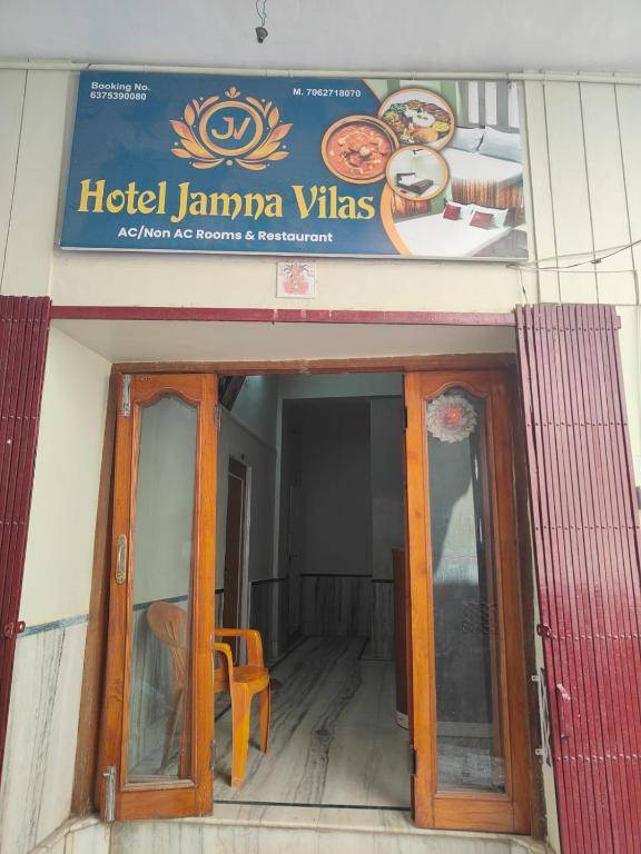 Hotel Jamna Vilas,,2 star
