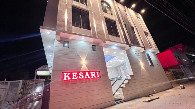 Kesari Guest House