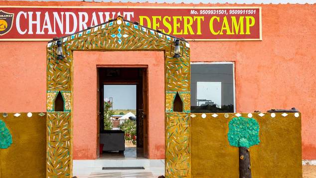 chandrawat desert camp