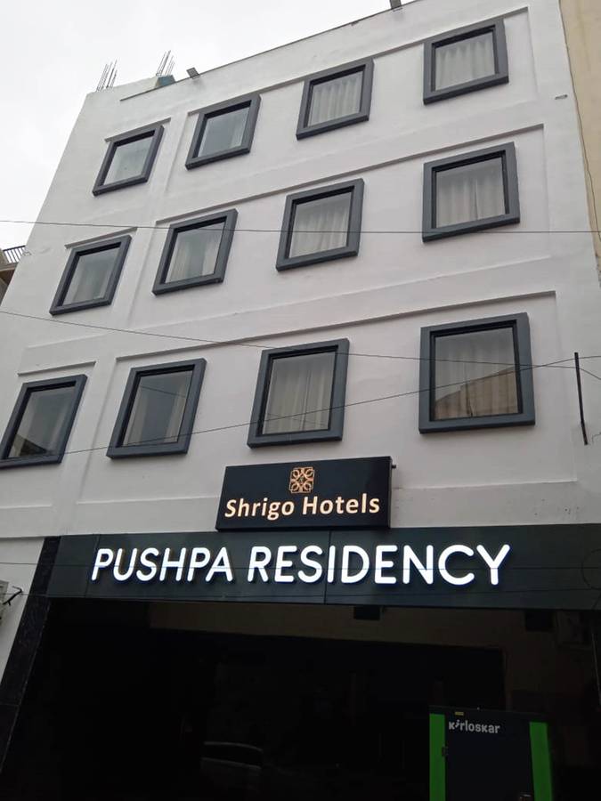 Shrigo Hotel Pushpa Residency Haridwar