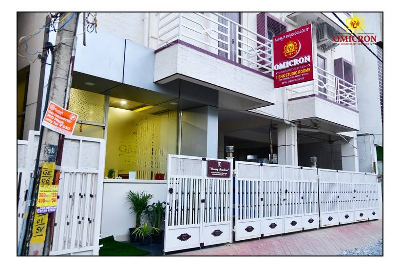 Omicron Hotel 1 Bhk Studio Rooms