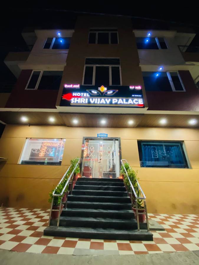 Shri Vijay Palace,Mahakal Marg,3 star
