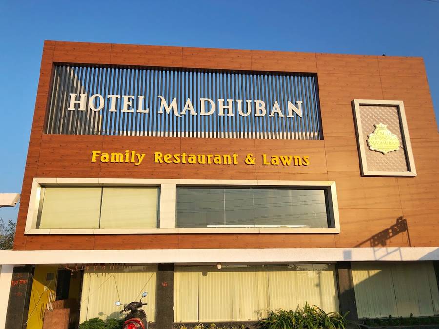 Madhuban Hotel And Restaurant