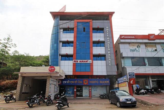 Hotel O Gulab Bagh Near Railway Station